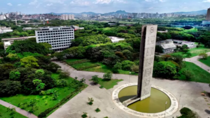 USP anuncia cotas para pessoas com deficiência a partir do vestibular de 2028