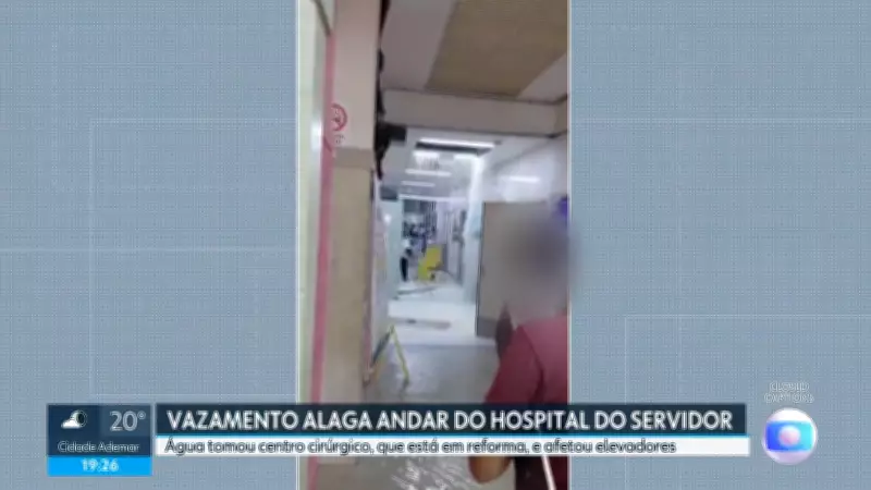 Vazamento interdita andar inteiro do Hospital do Servidor Público Municipal em SP