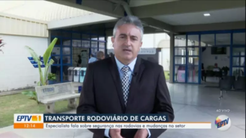 Vídeos da EPTV 1 Sul de Minas desta terça-feira, 14 de abril de 2026