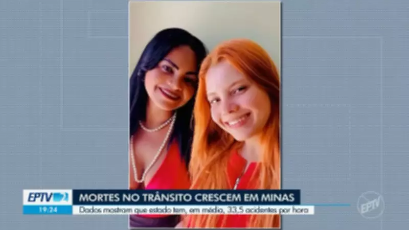 Vídeos da EPTV 2 Sul de Minas desta terça-feira, 14 de abril de 2026