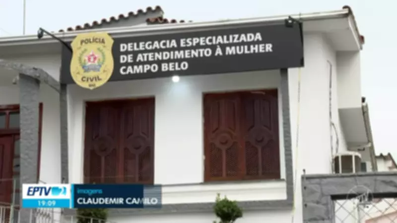 Vídeos da EPTV 2 Sul de Minas: destaques da edição de quinta-feira, 9 de abril de 2026