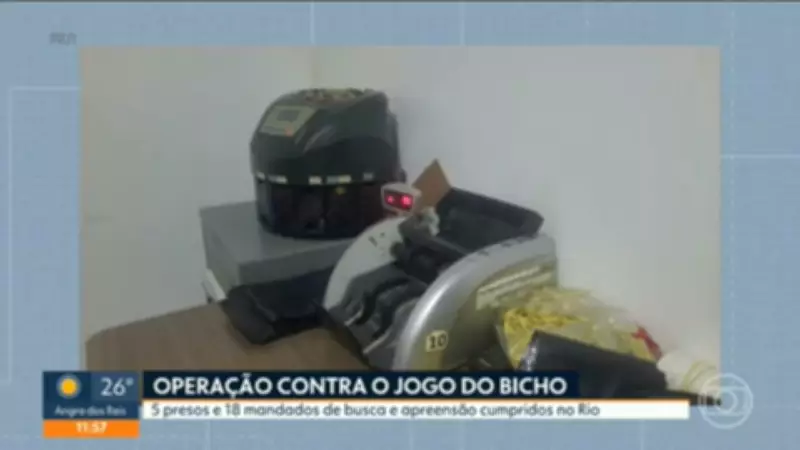 Vídeos do RJ1: Quinta-feira, 30 de abril de 2026