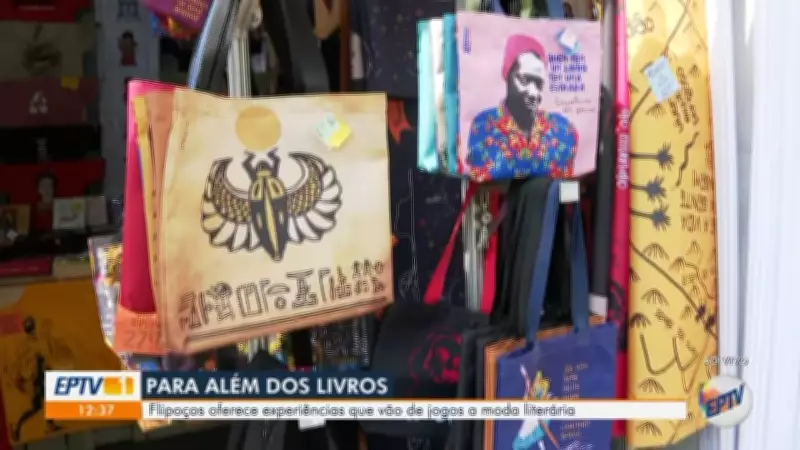 Vídeos EPTV 1 Sul de Minas: Quinta-feira 30 de abril de 2026