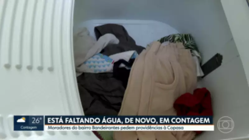 Vídeos MG1: Confira os destaques de quinta-feira, 2 de abril de 2026