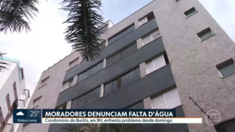 Vídeos MG1 de Quarta-feira: Confira as Principais Notícias de Minas Gerais
