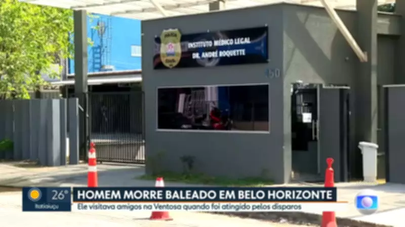 Vídeos MG1 de Sábado: Confira as Principais Notícias de Minas Gerais