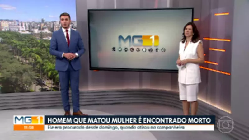 Vídeos MG1: Quarta-feira, 29 de abril de 2026 - G1 Minas Gerais