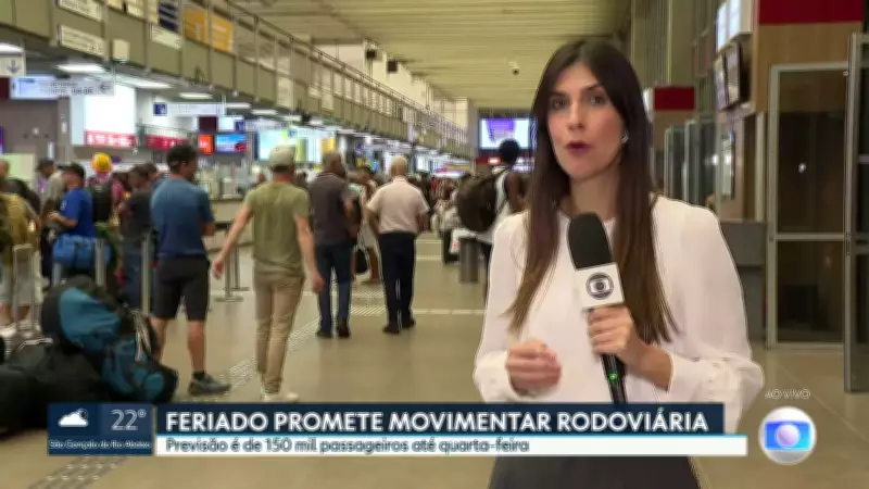 Vídeos MG2: Confira os destaques de sexta-feira, 17 de abril de 2026