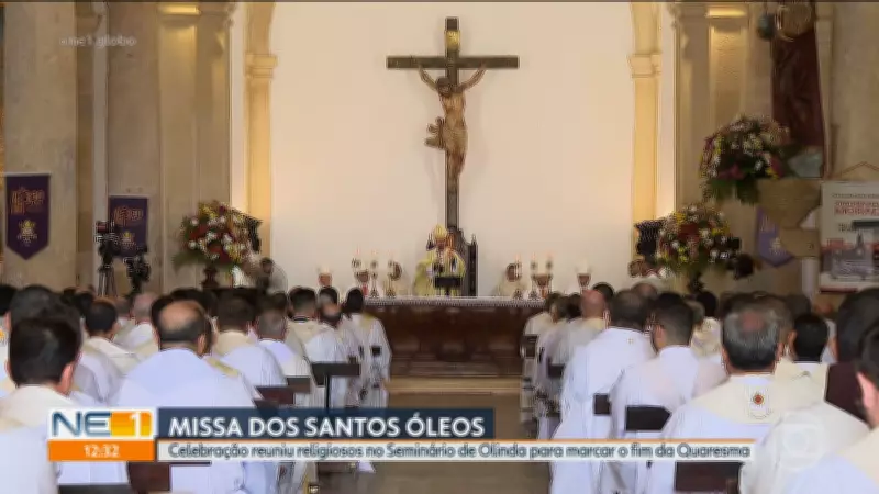 Vídeos NE1 de quinta-feira: confira as principais notícias de Pernambuco