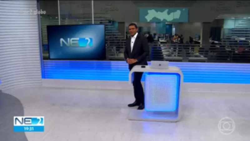 Vídeos NE2: Confira os destaques de quinta-feira, 16 de abril de 2026