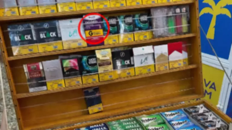 Venda irregular de Tadalafila no Rio preocupa médicos e autoridades sanitárias