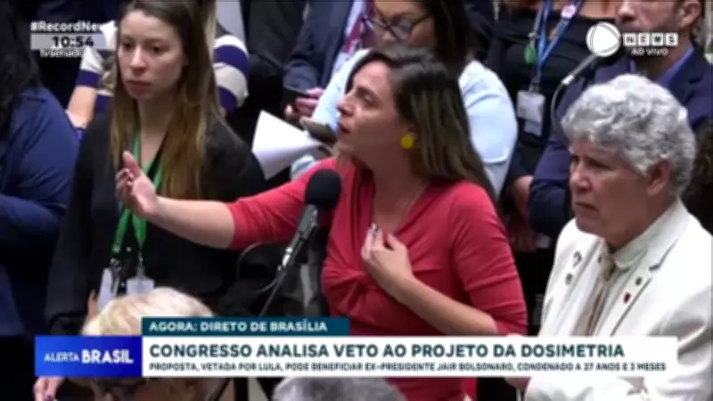 Veto de Lula ao PL da Dosimetria pode beneficiar Bolsonaro no Congresso
