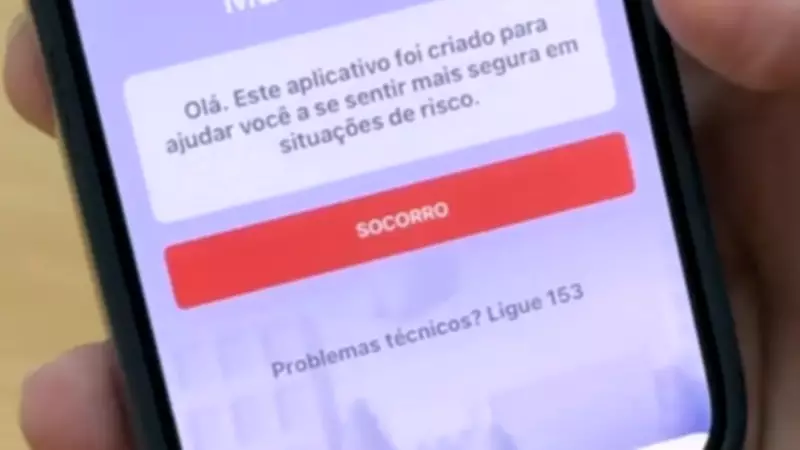 Vítimas de violência doméstica recebem celulares com botão de emergência em Rio Preto