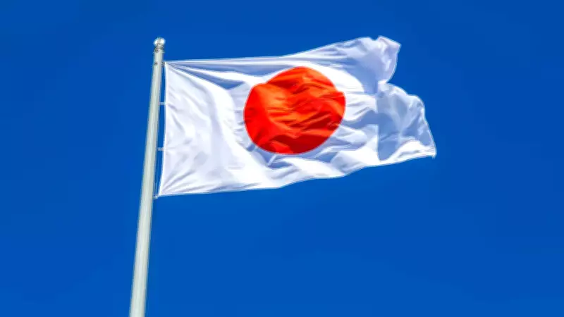 Zoológico no Japão adia reabertura após funcionário suspeito de cremar esposa