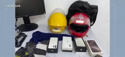 Adolescentes são apreendidos após assalto a loja de eletrônicos em Patos, PB