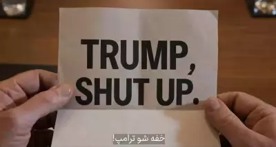 Irã zomba de Trump em vídeo com IA e manda 'calar a boca'