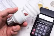 Aneel aprova reajuste de 12,11% na conta de luz de Mato Grosso do Sul