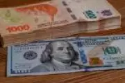 Argentina impõe restrições ao blue-chip swap para conter fuga de dólares e fortalecer reservas