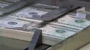 BC dos EUA mantém juros entre 3,5% e 3,75% em meio a críticas de Trump