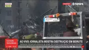 Brasil celebra cessar-fogo EUA-Irã, mas pede extensão da trégua ao Líbano