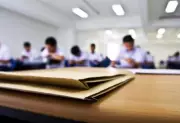 Concursos no Tocantins: salários de R$ 2 mil a R$ 26 mil e 1.500 vagas em Araguaína