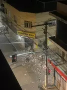 Criminosos invadem e explodem agência do Banco do Brasil em Guidoval