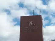 Estudante perde vaga em Direito na Unir após Justiça confirmar fraude em cotas indígenas