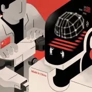 EUA e China travam corrida tecnológica pela supremacia da Inteligência Artificial