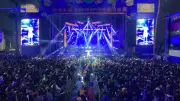 Festival de Inverno de Garanhuns é reconhecido como manifestação cultural nacional