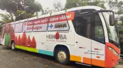 Hemoba atende no feriado do Dia do Trabalhador para reforçar estoque de sangue