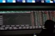 Ibovespa sobe após abertura do Estreito de Ormuz; petróleo cai 10% e alivia inflação global
