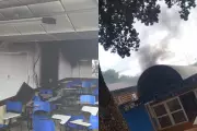 Incêndio atinge bloco da UFMS em Campo Grande; ninguém se feriu