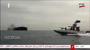 Irã usa lanchas armadas para apreender navios no estreito de Ormuz