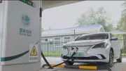 JN na China: Cantão, polo de carros elétricos que transforma a economia