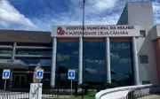 Maternidade Célia Câmara em Goiânia abre vagas imediatas com salários de até R$ 2,3 mil