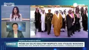 Países do Golfo debatem resposta conjunta a ataques iranianos