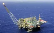 Petrobras anuncia descoberta de hidrocarbonetos em águas profundas do pré-sal na Bacia de Campos