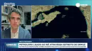 Petroleiro iraniano atravessa estreito de Ormuz apesar de bloqueio dos EUA