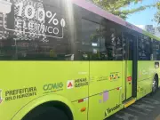 Prefeitura de Belo Horizonte lança licitação para compra de 100 ônibus elétricos com recursos do PAC