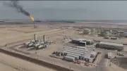 Preço do Petróleo em Alta com Tensões no Oriente Médio e Ataques a Instalações Iranianas