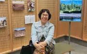 Professora de Biologia Desaparece Dentro do Parque Nacional das Emas em Goiás