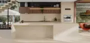 Revestimentos com efeito de pedra natural: elegância e praticidade na decoração