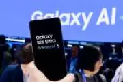 Samsung deve liberar One UI 8.5 nas próximas semanas com foco em IA