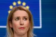 UE libera empréstimo de 90 bilhões de euros para Ucrânia e aprova novas sanções contra Rússia