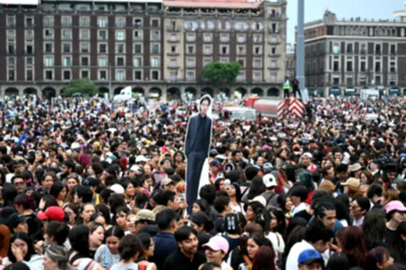 50 mil fãs do BTS lotam Zócalo no México para ver grupo sul-coreano