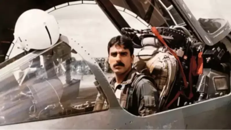 A Noite Oficial dos Óvnis: 40 anos do maior avistamento UFO do Brasil