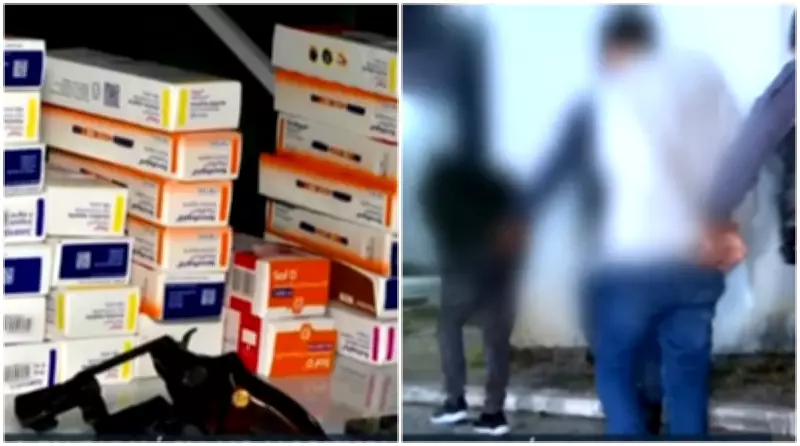 Adolescentes armados roubam canetas emagrecedoras em farmácia no Morumbi