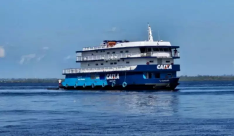 Agência-Barco da Caixa atende oito cidades do Amazonas em maio