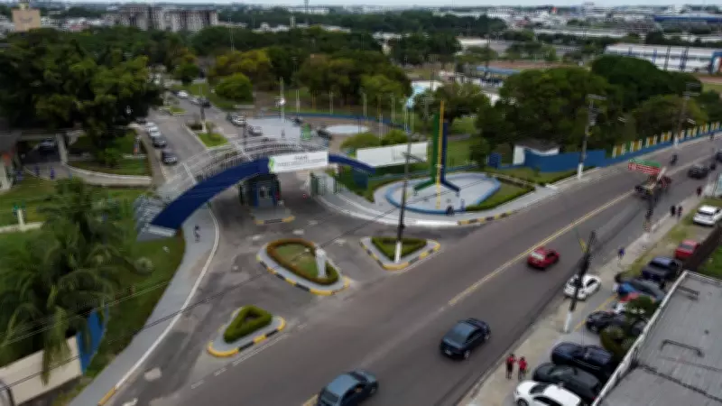 Agrifest 2026: rodeio, shows e feira de agronegócio em Manaus
