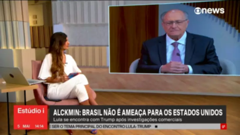 Alckmin: conversa Lula-Trump busca evitar sanções e explicar Pix